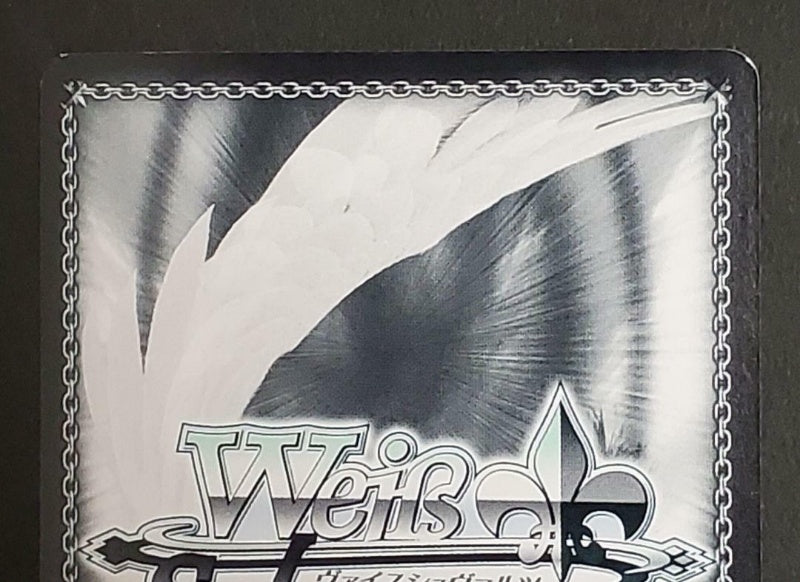 Signed Weiss Schwarz KADOKAWA S.B. Black Rabbit S.B. Smi/W62-001SP SP Card FOIL