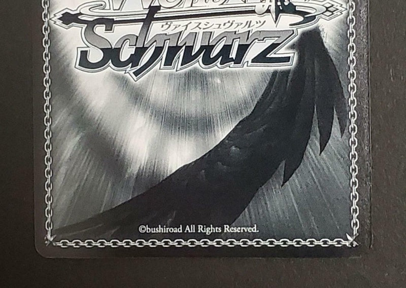 Signed Weiss Schwarz KADOKAWA S.B. Black Rabbit S.B. Smi/W62-001SP SP Card FOIL