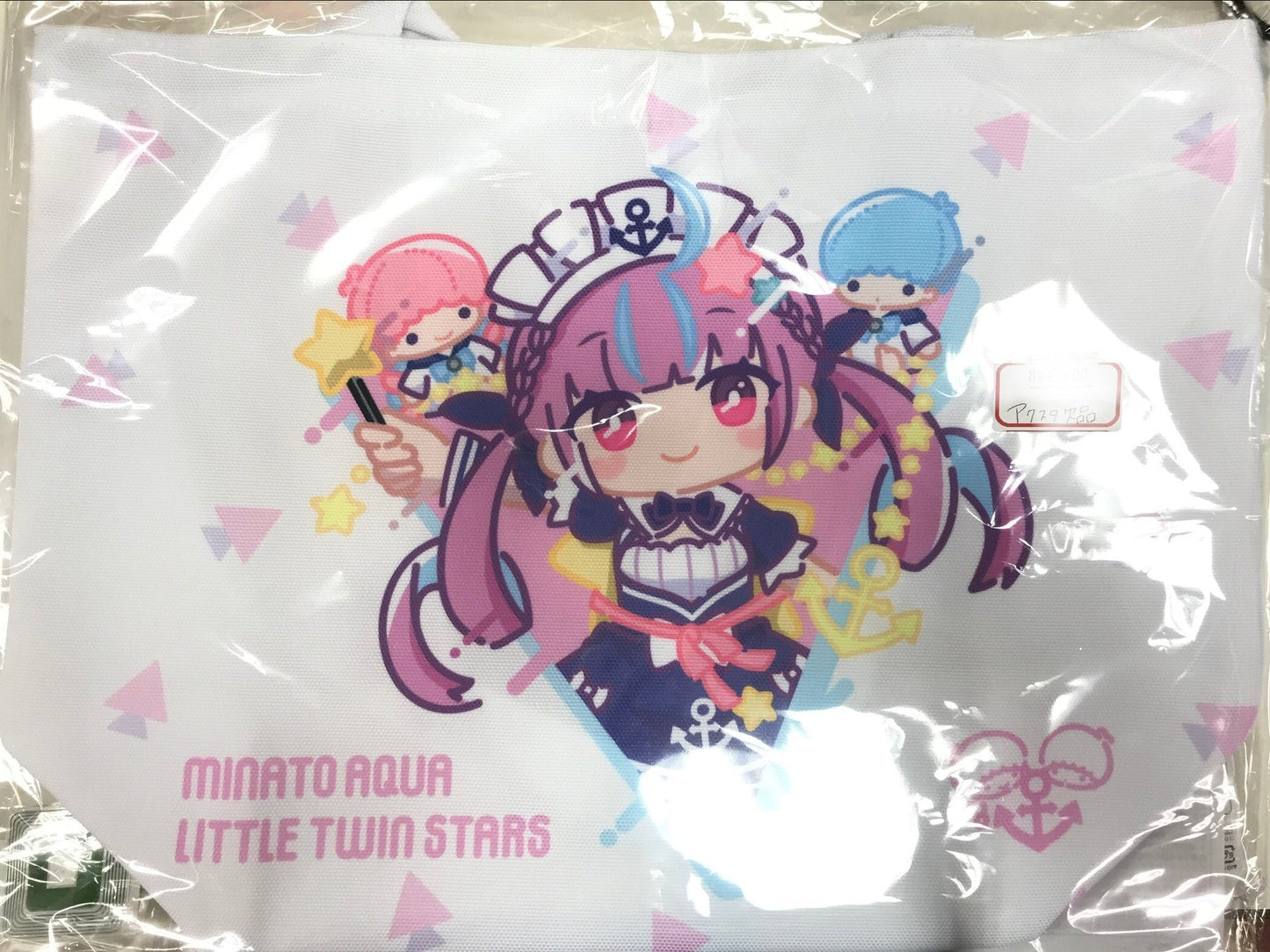 Sanrio hololive x SANRIO CHARACTERS Minato Aqua Set Minato Aqua Little Twin Stars Kiki Lala