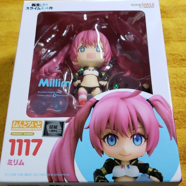 Nendoroid That Time I Got Reincarnated as a Slime Milim 1117 Figure Non - Scale