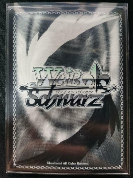 Signed Weiss Schwarz TenSura Rimuru Card TSK/S70-001SEC SEC After the battle