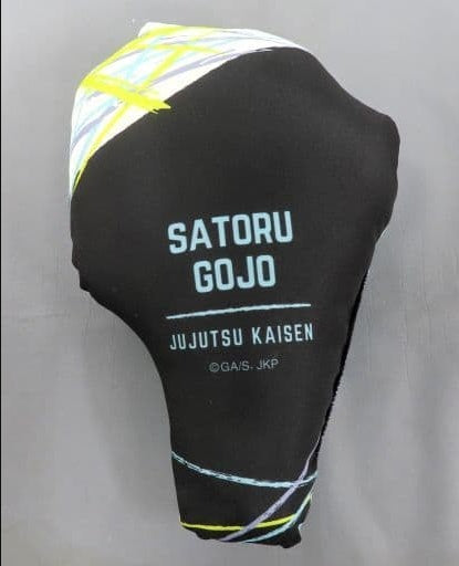 ELT R Dakimakura Cover Pillow Case/Sheet Satoru Gojou Die-cut Cushion Jujutsu Kaisen Sorcery Fight Cafe 2022