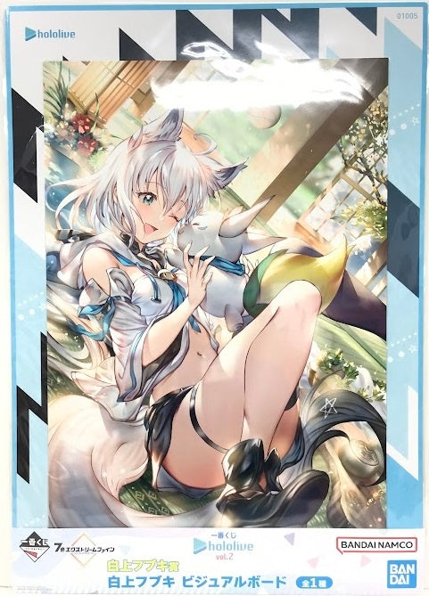 BANDAI SPIRITS Ichiban Kuji hololive vol.2 Shirakami Fubuki Award Shirakami Fubuki Visual Board