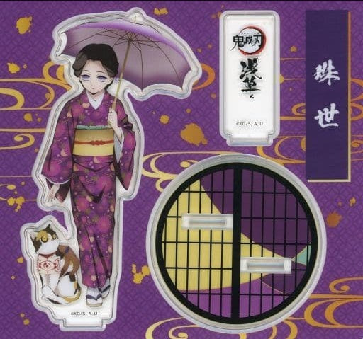 again Tamayo acrylic stand Demon Slayer Kimetsu no Yaiba × Asakusa collaboration event