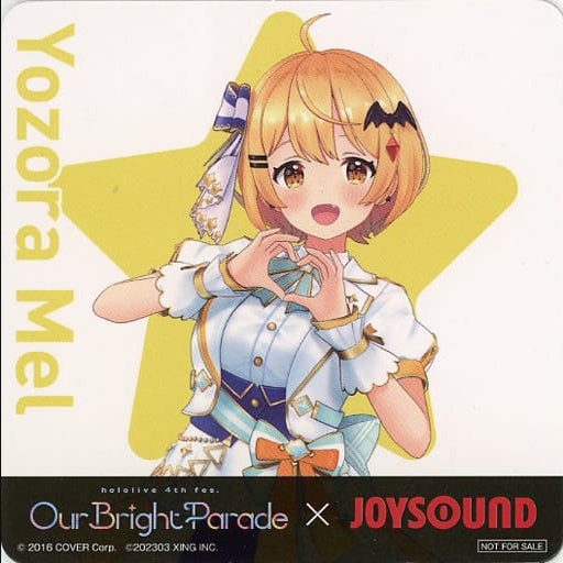 Xing Coaster Yozora Mel Original Coaster Virtual YouTuber hololive hololive 4th fes. Our Bright Parade×JOYSOUND 1st Drink Menu Order Bonus