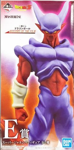 BANDAI SPIRITS ichiban kuji Dragon Ball HISTORY OF THE FILM E-Prize MASTERLISE Super Janemba Figure
