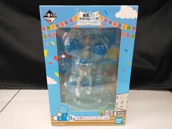 That time i got reincarnated as a slime figure Rimuru Tempest Ichiban kuji B NEW