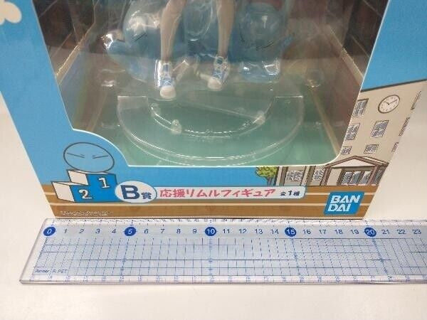 That time i got reincarnated as a slime figure Rimuru Tempest Ichiban kuji B NEW