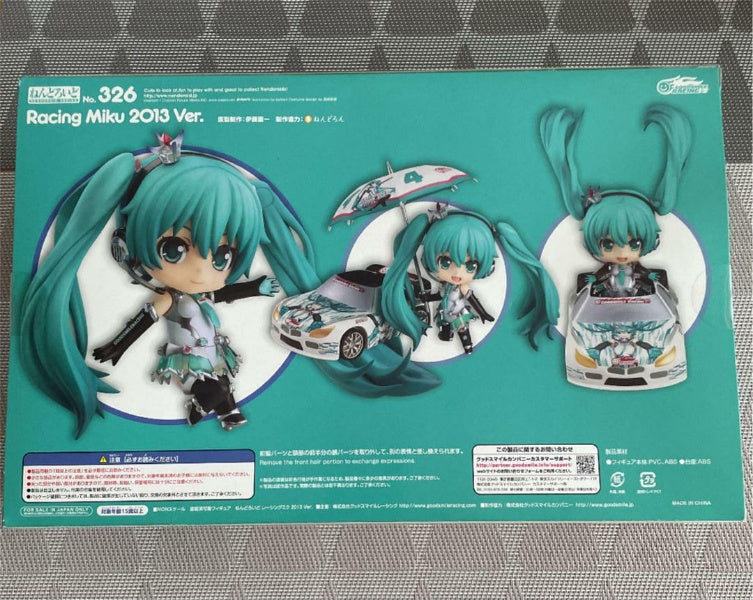 Figure Nendoroid Racing Miku 2013 Ver. Hatsune Miku Japan Good Smile 326