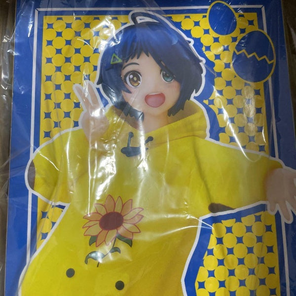 Wonder Egg Priority Oto Eye Figure (Taito Online Crane Limited) Sunflower