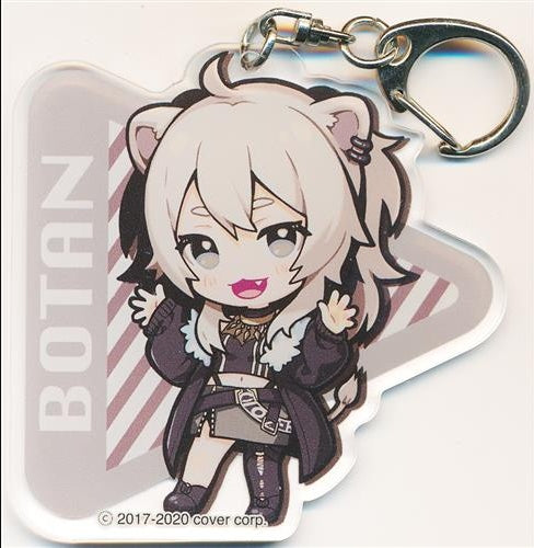 Cover hololive×MOLLY.ONLINE collaboration acrylic key chain Shishiro Botan