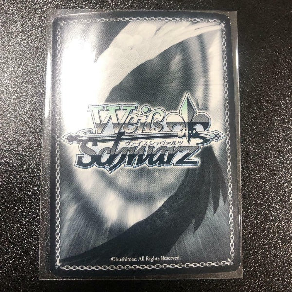 Signed Weiss Schwarz TenSura TSK/S70-T18SP SP Card FOIL Shizu Japanese Import