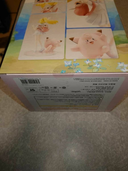 Good luck Lillie Pippi Pokemon Center Original ARTFX J 1/8 Kotobukiya