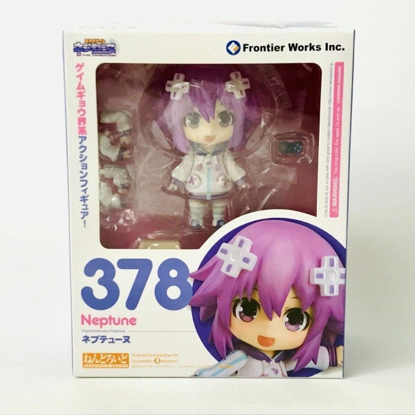Good Smile Company Nendoroid 378 Hyperdimension Neptune Frontier works