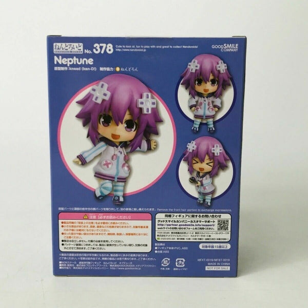 Good Smile Company Nendoroid 378 Hyperdimension Neptune Frontier works