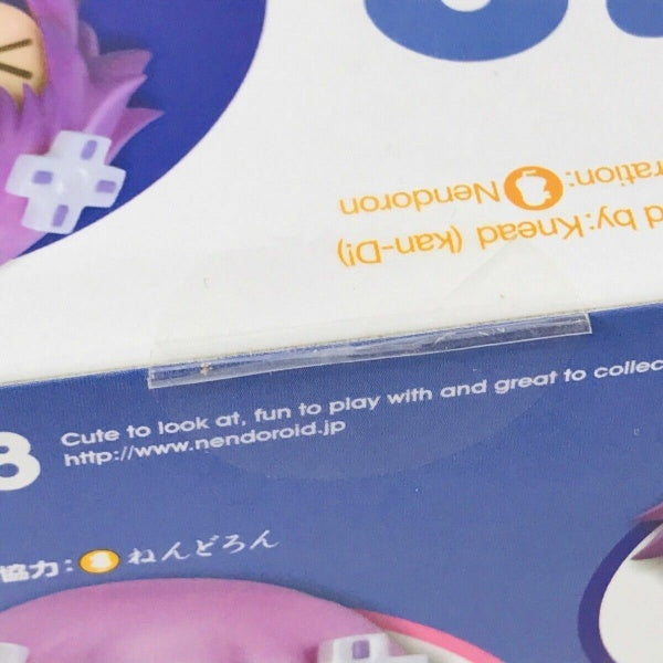 Good Smile Company Nendoroid 378 Hyperdimension Neptune Frontier works