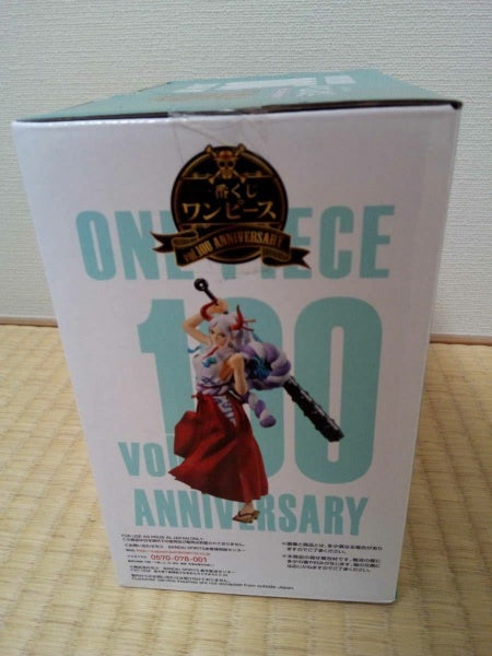 ONE PIECE vol.100 Anniversary YAMATO Figure Ichiban kuji Last One Prize Japan