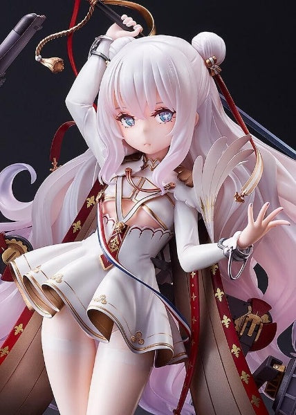 Mimeyoi Azur Lane Le Malin 1/7 PVC Figure Tracking From Japan New F/S