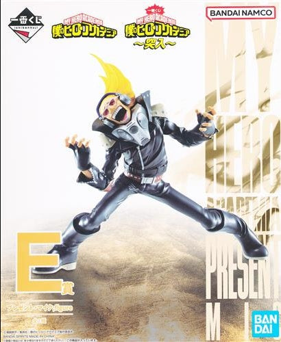 BANDAI SPIRITS Ichiban Kuji My Hero Academia Rush E Prize Present Microphone figure