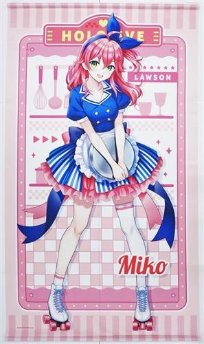 Lawson hololive life-size tapestry Sakura Miko A