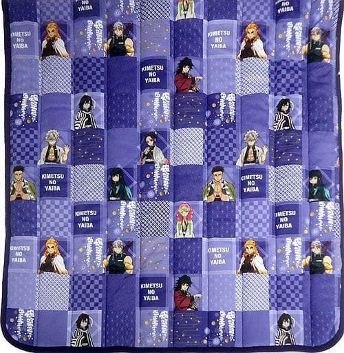 Bandai Dakimakura Cover Pillow Case Sheets Collection Purple Bed Pad Demon Slayer Kimetsu no Yaiba x Shimamura