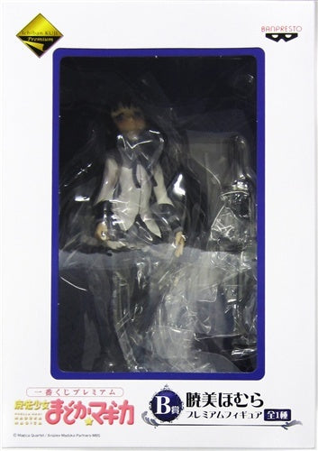 Banpresto Ichiban Kuji Premium Puella Magi Madoka Magica B Prize Homura Akemi Premium Figure
