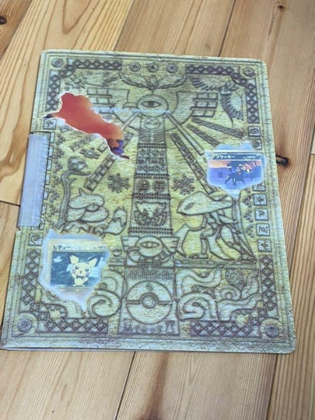 Pokemon Card Japanese Neo Genesis Series Premium File Part 2 Japan Import Toy