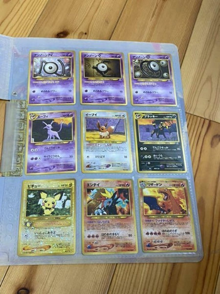 Pokemon Card Japanese Neo Genesis Series Premium File Part 2 Japan Import Toy