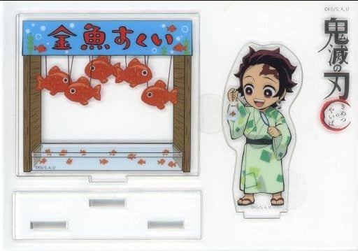 Tanjirou Kamado Demon Slayer Kimetsu no Yaiba x ufotable cafe Festival Event Random Assembly Acrylic Stand Group A