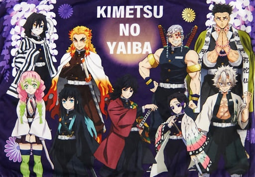 ・Accessories Dakimakura Cover Pillow Case/Sheets Collection Pillar Pillow Cover Approx. 35×50cm Demon Slayer Kimetsu no Yaiba×Shimamura