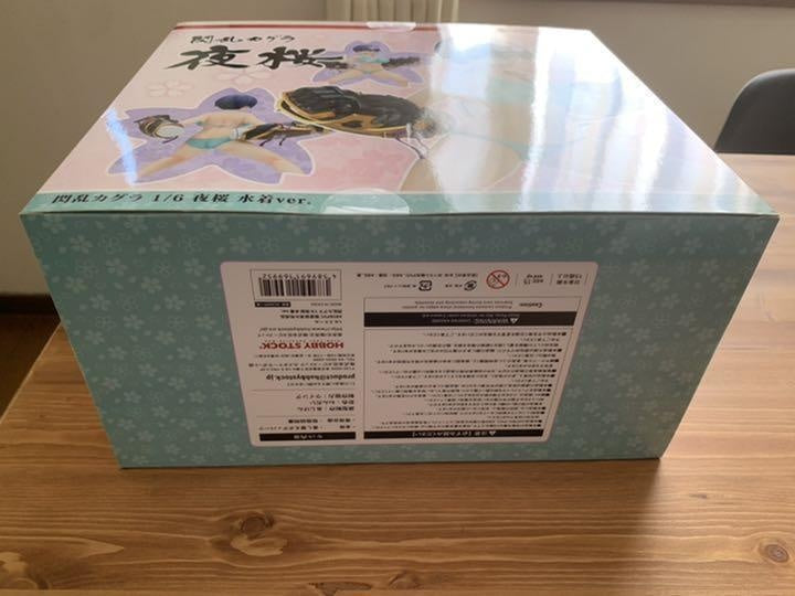 Senran Kagura Yozakura Swimsuit Ver. 1/6 Figure Hobby Stock Japan Import Toy