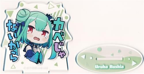 Bushiroad Creative hololive acrylic stand vol.2 Uruha Rushia