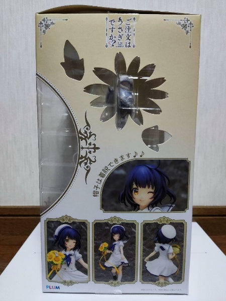 Figure Maya Summer uniform "Is the Order a Rabbit? BLOOM" 1/7 Scale PLUM Limited