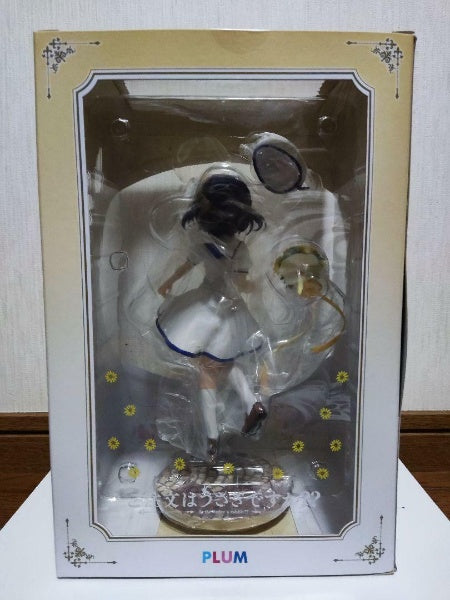 Figure Maya Summer uniform "Is the Order a Rabbit? BLOOM" 1/7 Scale PLUM Limited