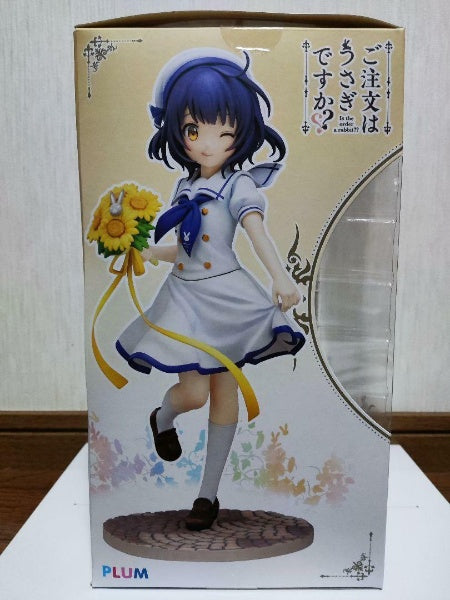 Figure Maya Summer uniform "Is the Order a Rabbit? BLOOM" 1/7 Scale PLUM Limited