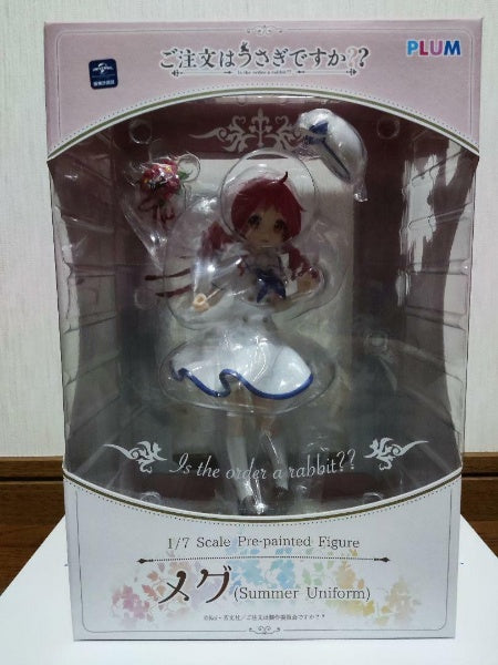 Figure Maya Summer uniform "Is the Order a Rabbit? BLOOM" 1/7 Scale PLUM Limited