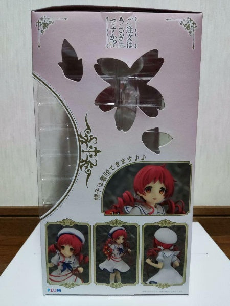 Figure Maya Summer uniform "Is the Order a Rabbit? BLOOM" 1/7 Scale PLUM Limited