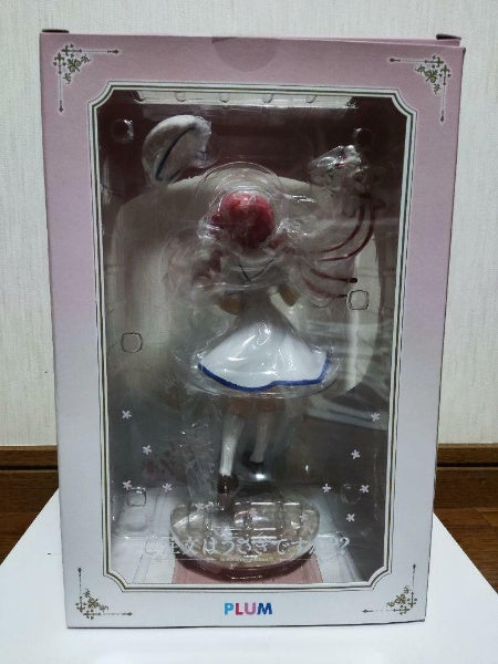 Figure Maya Summer uniform "Is the Order a Rabbit? BLOOM" 1/7 Scale PLUM Limited