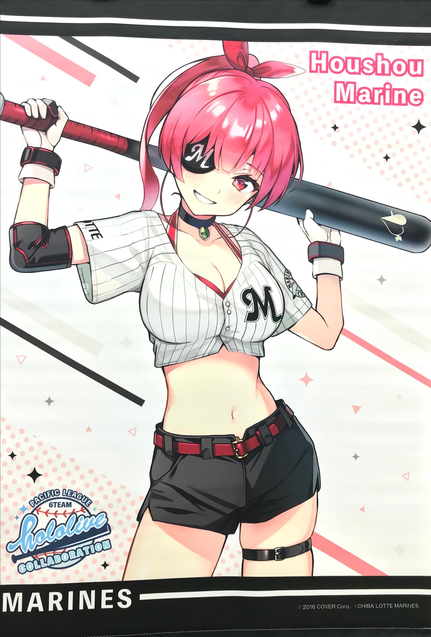 Rakuten hololive x Pacific League 6 Teams B2 Tapestry Houshou Marine