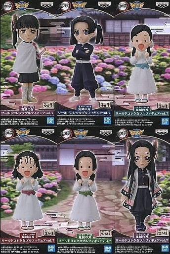 Banpresto Figure All 6 types set Demon Slayer Kimetsu no Yaiba World Collectable Figure vol.7