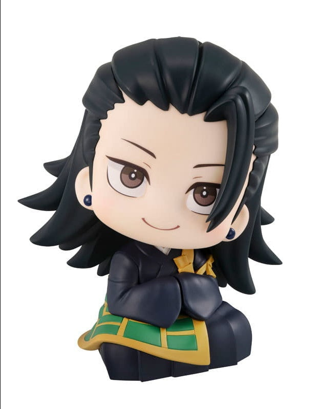 Megahouse Figure Rukappu Suguru Getou Jujutsu Kaisen Sorcery Fight