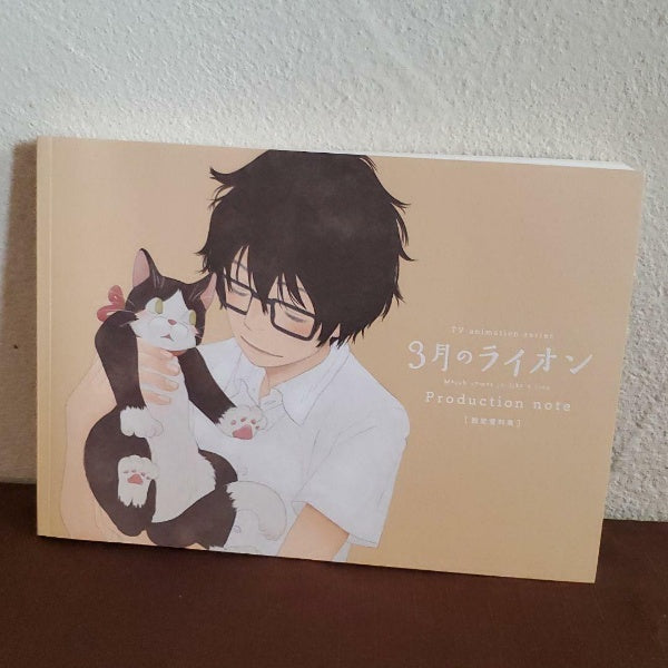 March Comes in Like a Lion Production Note Characters Design Book Art Work