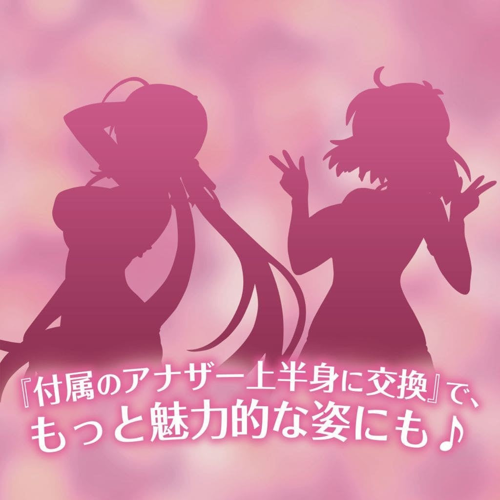 Prui Figure Reprint Ryobi x Ryona Sailor Suit Ver. Figure Set 2 Figure Set Senran Kagura NewWave G Burst Gokubi Girls Slender Glamorous 1/10 Pre-painted PVC Figure