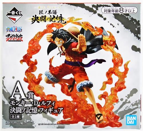 BANDAI SPIRITS ichiban kuji ONE PIECE Takumi no Keiki Duel Memories A Prize Double Chance Campaign Monkey D. Luffy Duel Memories Figure