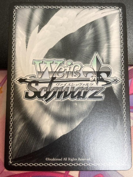 Signed Weiss Schwarz Idolmaster Million Live Konomi Card IMS/S93-014SP SP FOIL