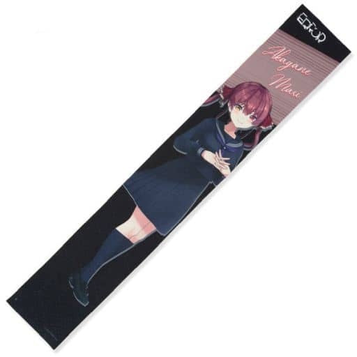 Bandai Miscellaneous Goods Mari Akagane Houshou Marine Muffler Towel Collection hololive ERROR