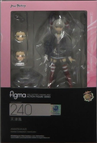 Max Factory figma 240 Kantai Collection -KanColle- Amatsukaze Figure Max Factory