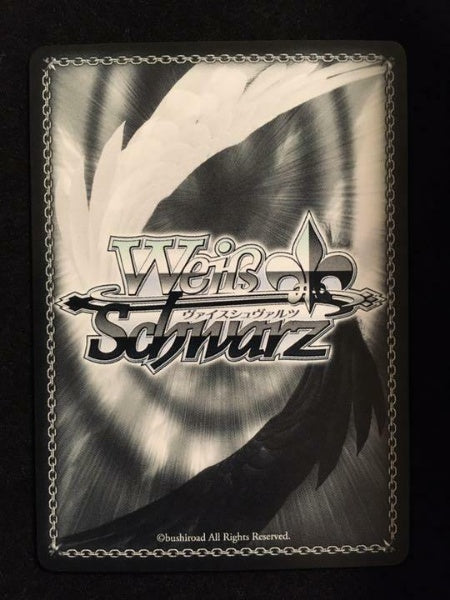 Signed Weiss Schwarz Hololive HOL/W91-T090SP SP Rushia Uruha Card FOIL Japan