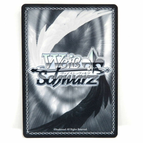 Signed Weiss Schwarz Fate/Grand Order Camelot FGO/S87-029SP SP
