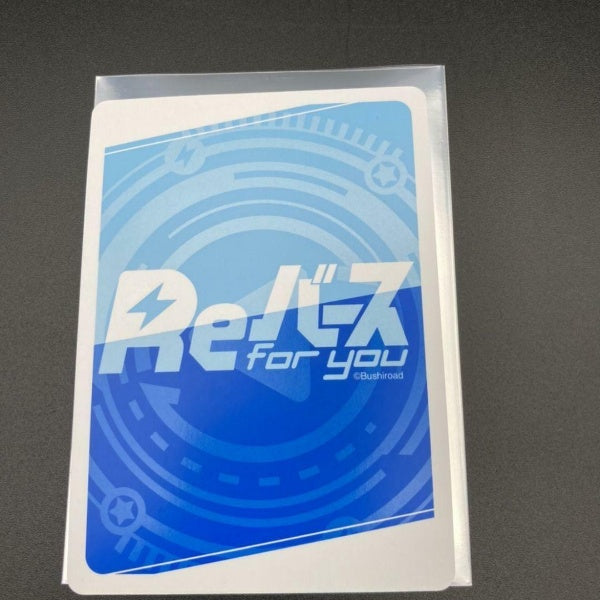 Rebirth Noel Hololive New Era Idol SP Sign Card Japan Import